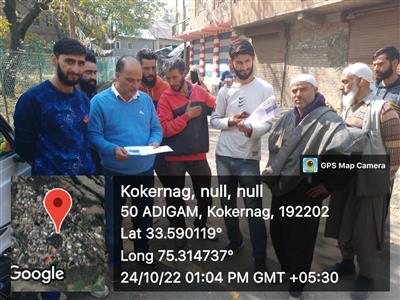 Events & Activities