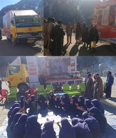 Events & Activities