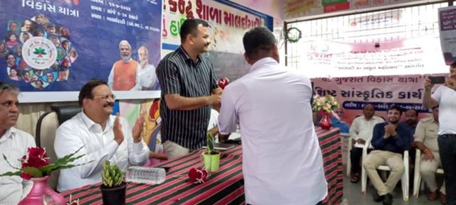 Events & Activities