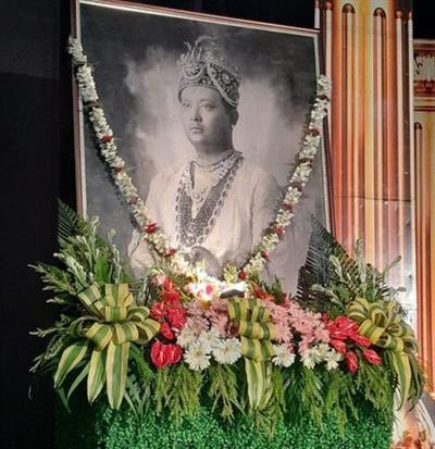 Events & Activities