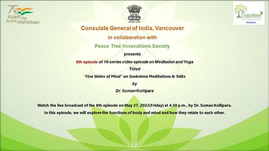 Events & Activities