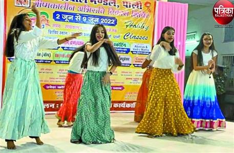 Events & Activities