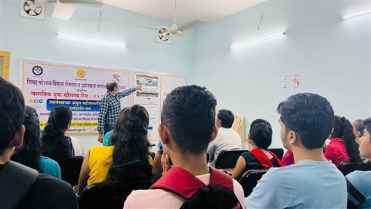 Events & Activities