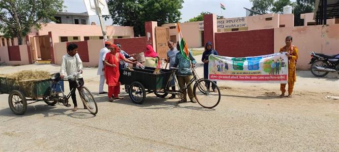 Events & Activities
