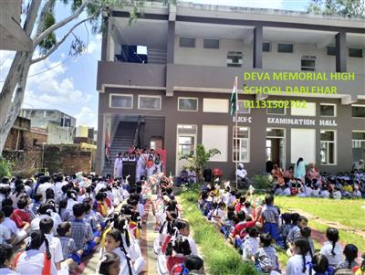 Events & Activities