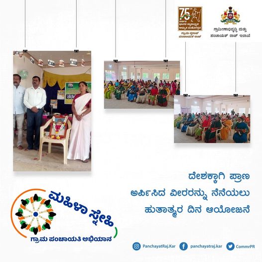 Events & Activities