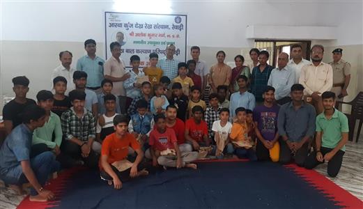 Events & Activities