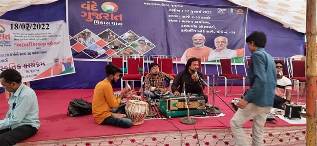 Events & Activities