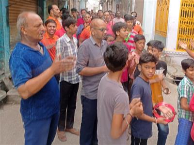Events & Activities