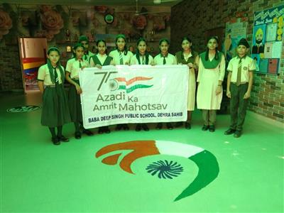 Events & Activities