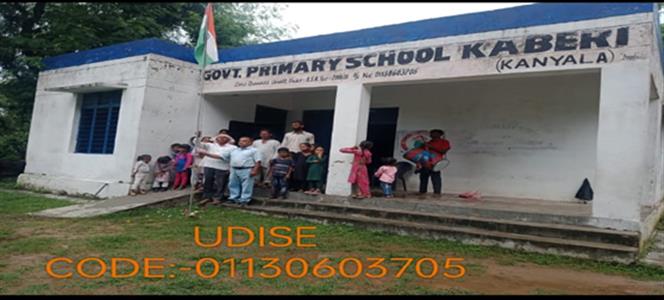 Events & Activities