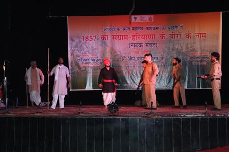 Events & Activities