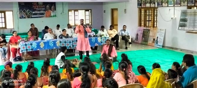 Events & Activities