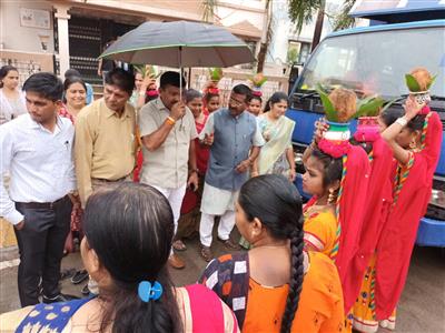 Events & Activities