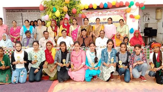 Events & Activities