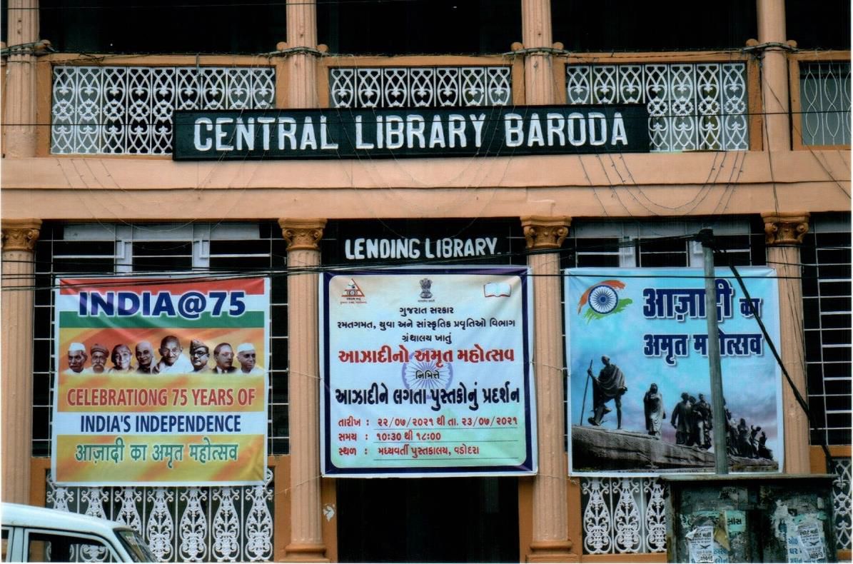 Events & Activities