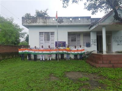 Events & Activities