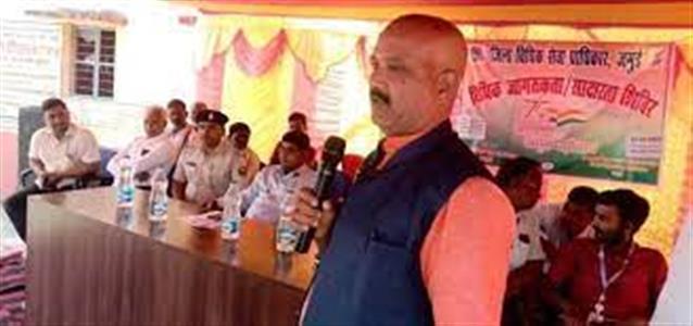 Events & Activities