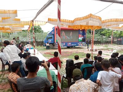 Events & Activities