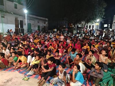Events & Activities