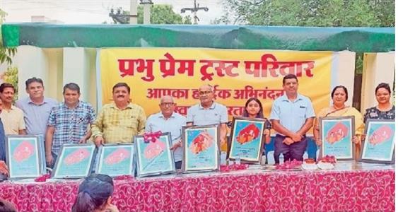 Events & Activities