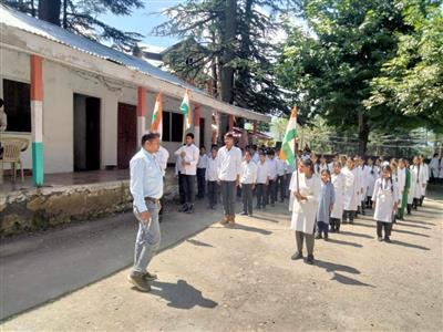 Events & Activities