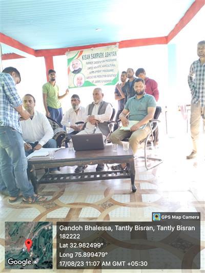 Events & Activities