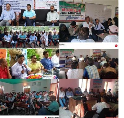 Events & Activities