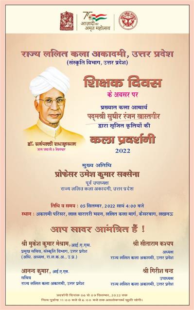 Events & Activities