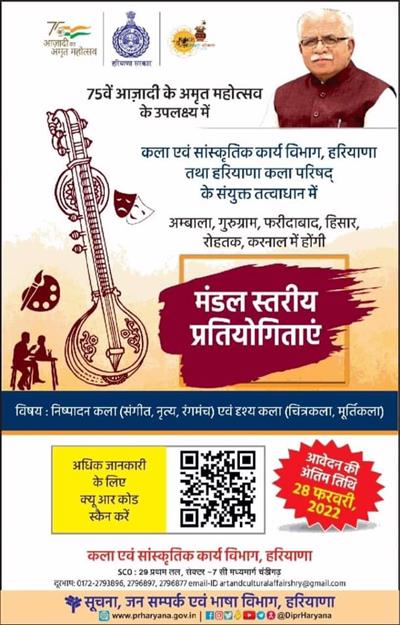 Events & Activities