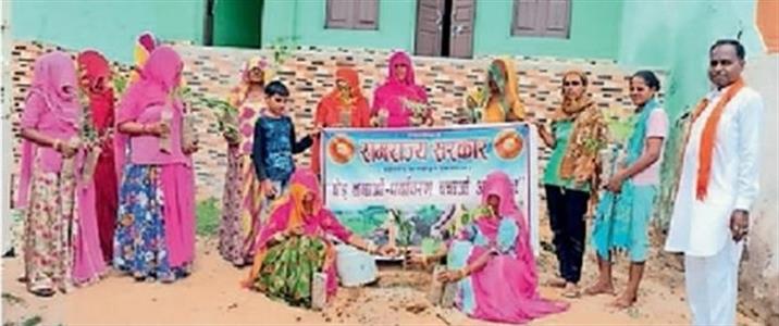 Events & Activities