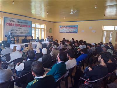 Events & Activities