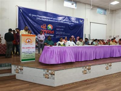 Events & Activities
