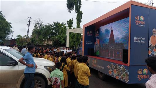 Events & Activities