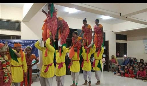 Events & Activities