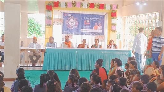 Events & Activities