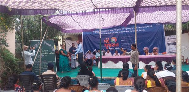 Events & Activities