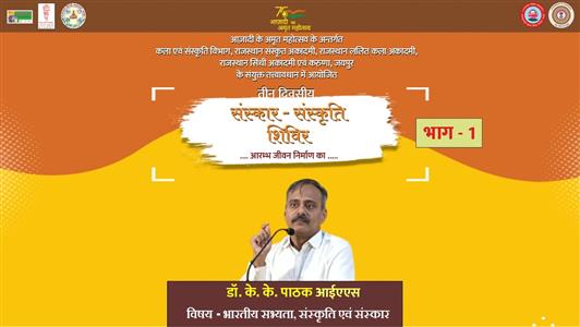 Events & Activities