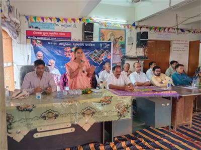 Events & Activities
