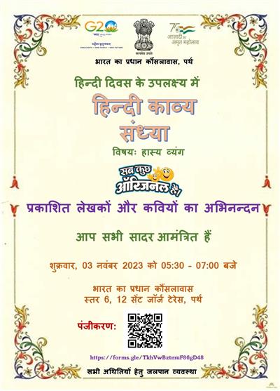 Events & Activities
