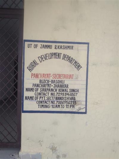 Events & Activities