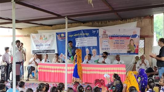 Events & Activities