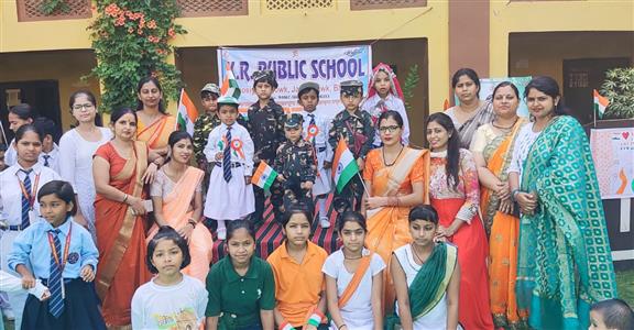 Events & Activities