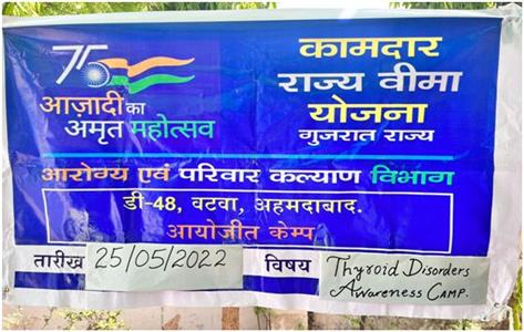 Events & Activities
