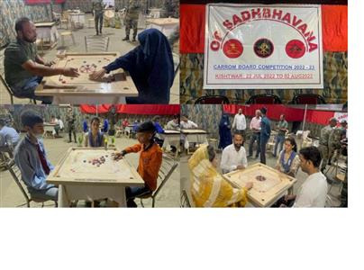 Events & Activities