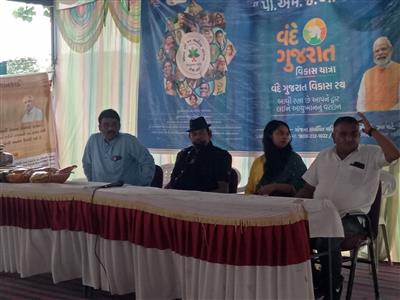 Events & Activities