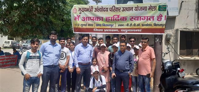 Events & Activities