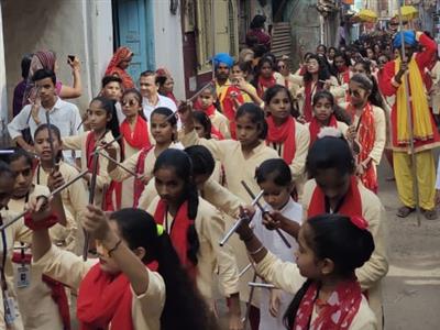 Events & Activities