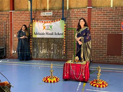 Events & Activities