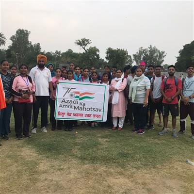 Events & Activities
